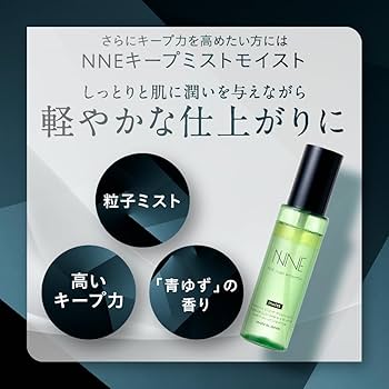 Amazon | NNEファンデーション [ ニードルファンデ 針ファンデ