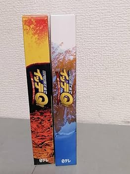 Amazon.co.jp: ◎正規版◇ 合計8枚組 謎とき冒険バラエティ 世界の果て