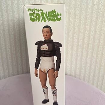 Amazon.co.jp: ダウンタウンのごっつええ感じ : おもちゃ