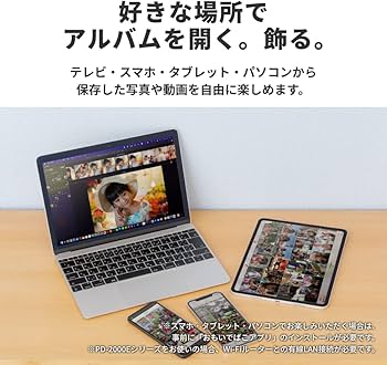 Amazon.co.jp: バッファロー おもいでばこ スマホ 4K 動画 写真 有線
