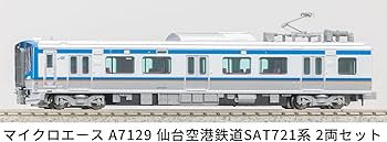 Amazon | マイクロエース (MICRO ACE) Nゲージ 仙台空港鉄道SAT721系 2