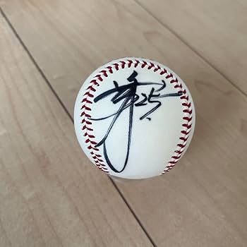 Amazon.co.jp: 東京読売ジャイアンツ 岡本和真選手スタンド投入れ