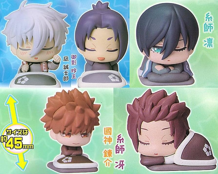 Amazon | おねむたん ブルーロック vol.2 にどね アースカラーVer. [全