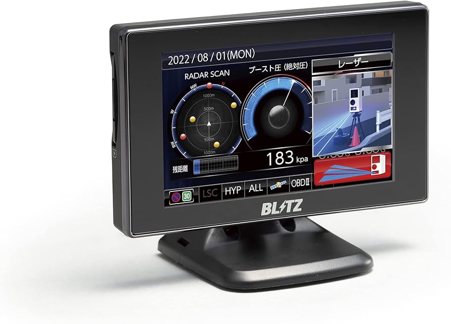 Amazon | ブリッツ(Blitz) TL311S新型レーザー光受信対応/レーダー式