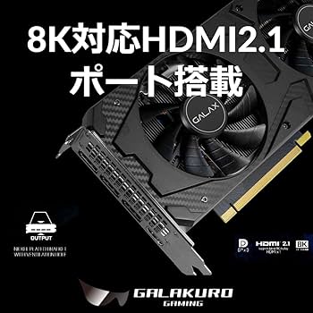 Amazon | 玄人志向 NVIDIA GeForce RTX3060 搭載 グラフィックボード