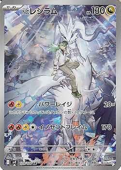 61JBKkxFFvL._AC_UF350,