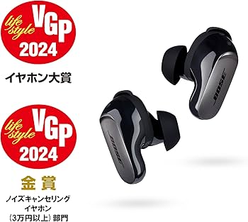 Amazon.co.jp: Bose QuietComfort Ultra Earbuds ノイズキャンセリング
