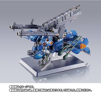 Amazon | METAL BUILD ケンプファー 約180mm ABS&PVC&ダイキャスト製