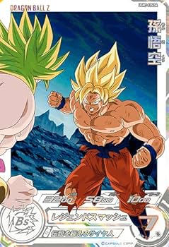 Amazon.co.jp: スーパードラゴンボールヒーローズ UGM7-015 DA 孫悟空