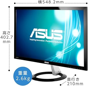 Amazon.co.jp: 【Amazon.co.jp限定】ASUS ゲーミングモニター23型フル