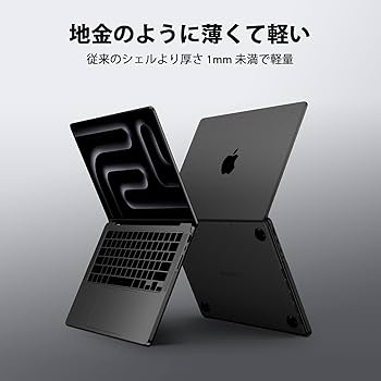 Amazon.co.jp: EooCoo 用【2025 M5 MacBook Pro 14インチ ケース対応