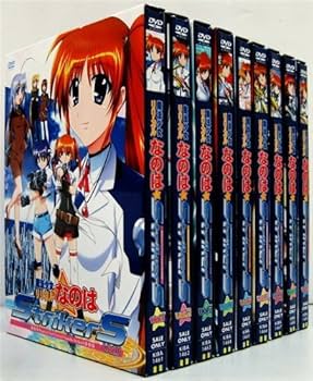 Amazon.co.jp: 魔法少女リリカルなのはStrikerS全9巻セット