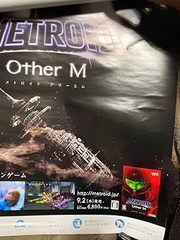 Amazon.co.jp: METROID Other M メトロイド アザーエム 販促ポスター