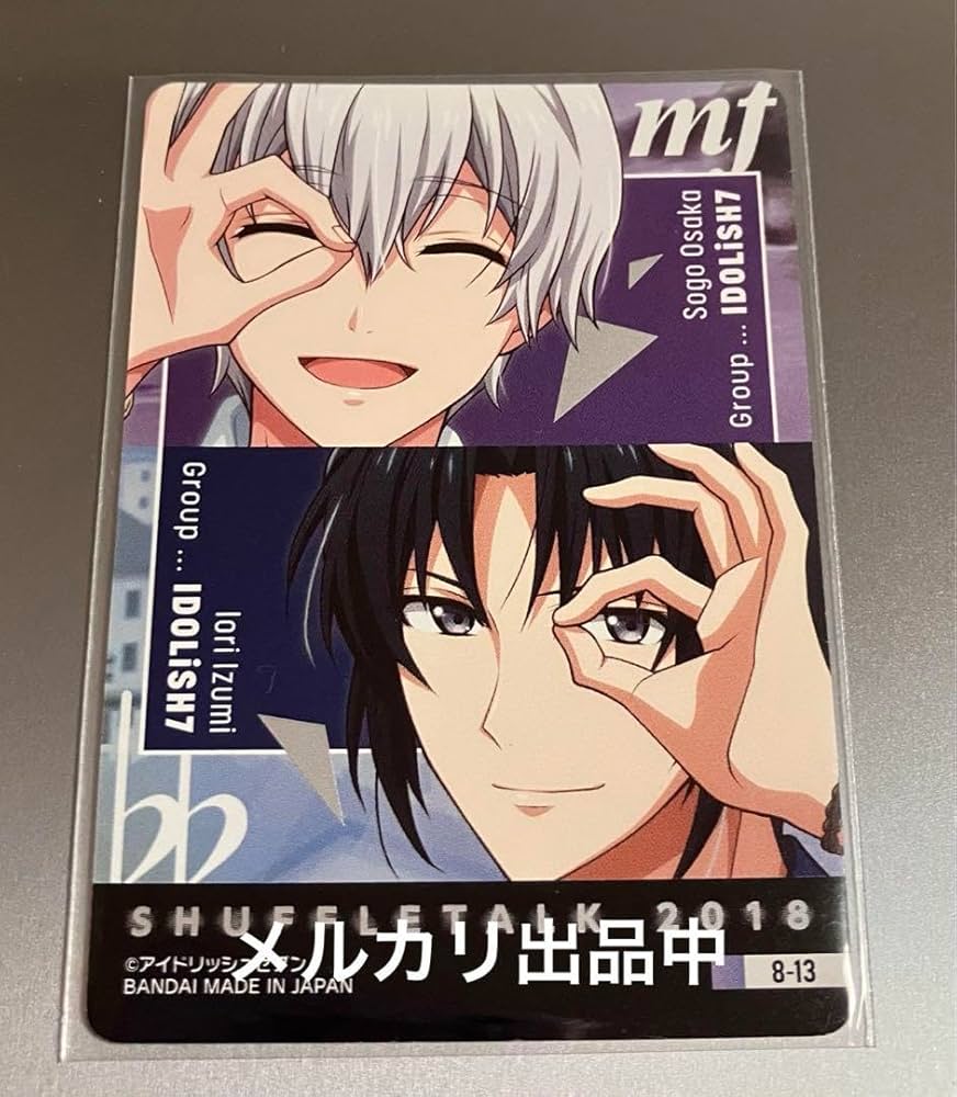 Amazon.co.jp: アイナナ 和泉一織&逢坂壮五 シャッフルトーク メタカ