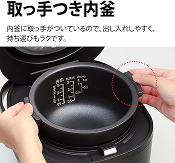 Amazon | シャープ 炊飯器 KS-CF05B-B 3合 一人暮らし マイコン パン