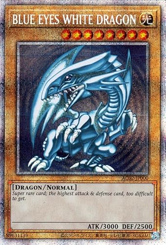 トレーディングカード ブルーアイズホワイトドラゴン」の人気商品一覧