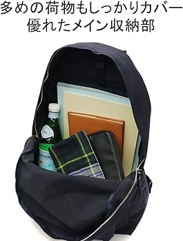 Amazon.co.jp: [スタンダードサプライ] SIMPLICITY COMMUTE DAYPACK