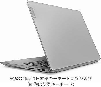 Amazon.co.jp: Lenovo ノートパソコン ideapad S340(14インチFHD Ryzen