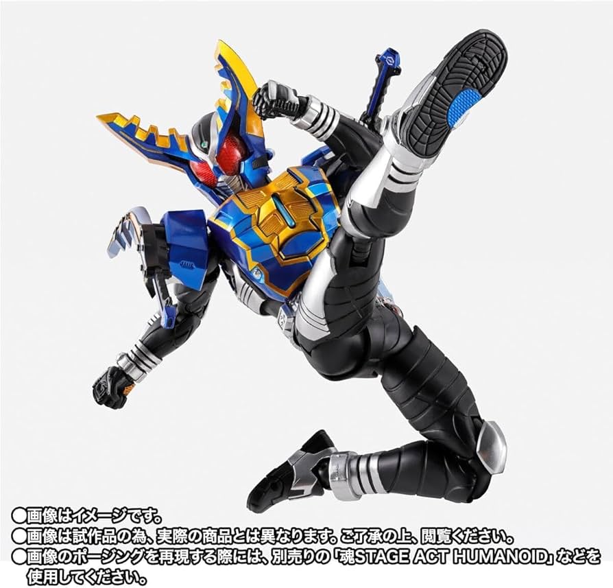 Amazon.co.jp: S.H,Figuarts（真骨彫製法） 仮 面ライダーガタック