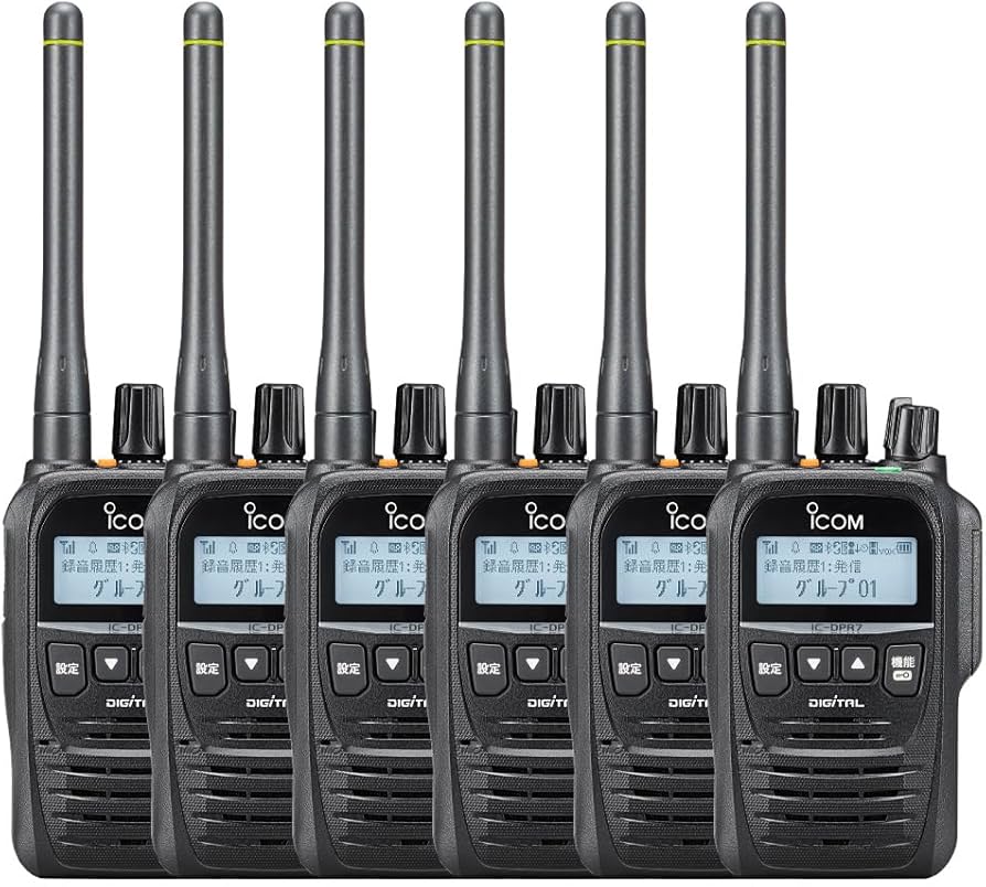 Amazon | アイコム 登録局 IC-DPR7S PLUS 増波モデル 6台セット