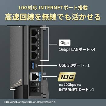 Amazon.co.jp: 【Amazon.co.jp限定】 バッファロー WiFi ルーター 無線