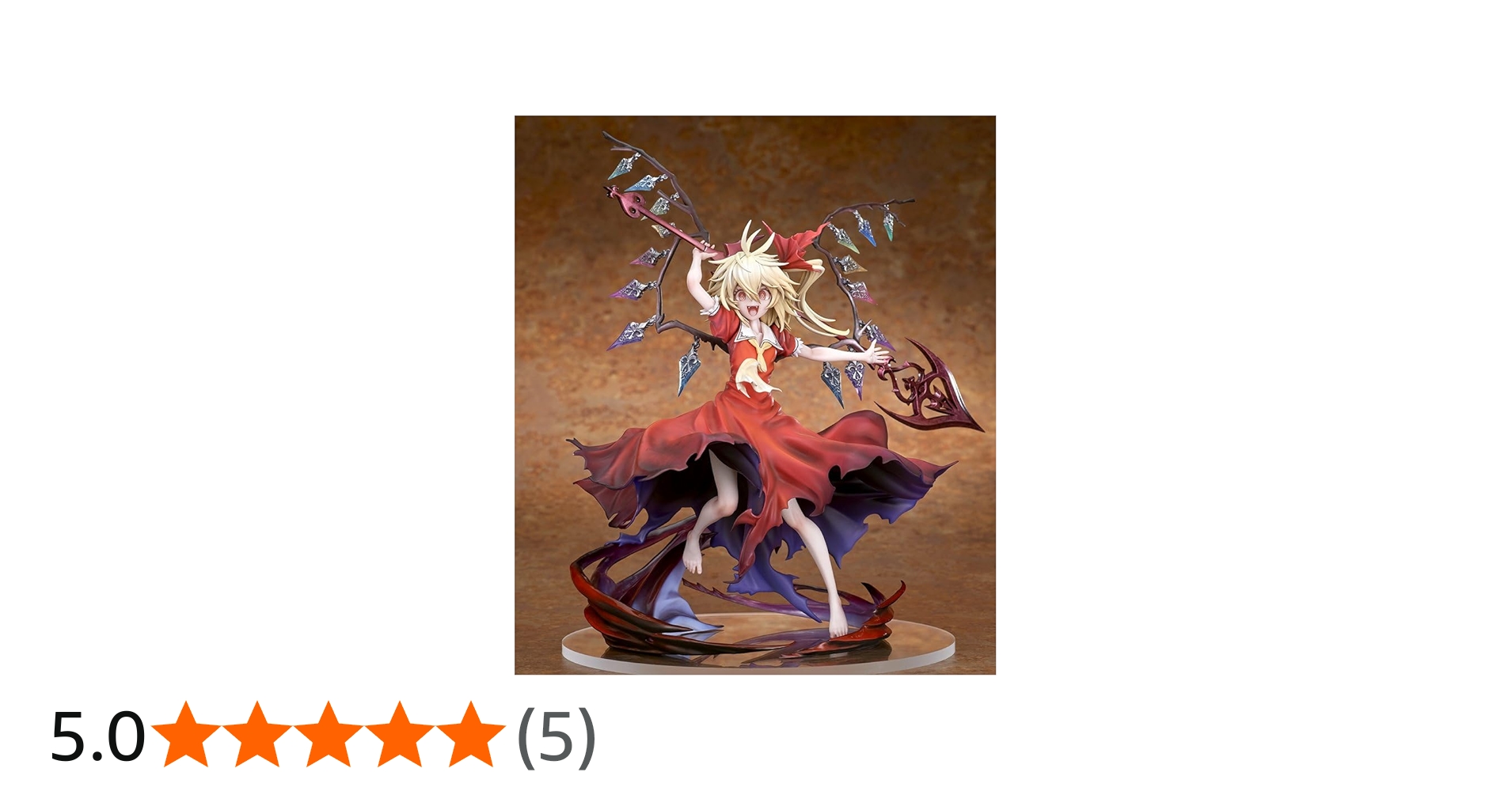 Amazon | 東方プロジェクト フランドール・スカーレット 紅魔城伝説版