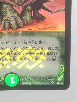 61KYo7xoZTL._AC_UF350,