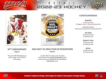 Amazon.co.jp: NHL アッパーデッキ 2022-23 MVP ホッケー