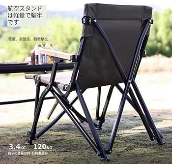 超美品】DOD 折りたたみチェア ブラック ブラック スワルスエックス2