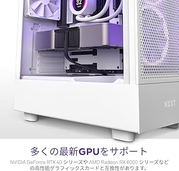 Amazon | NZXT C1000 PC電源ユニット 1000W 80PLUS Gold 2022年モデル