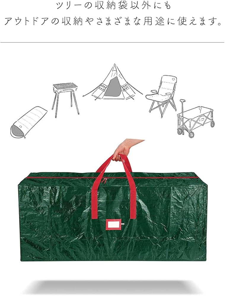 純正収納バッグ付】Alsace アルザス クリスマスツリー 150cm 公式