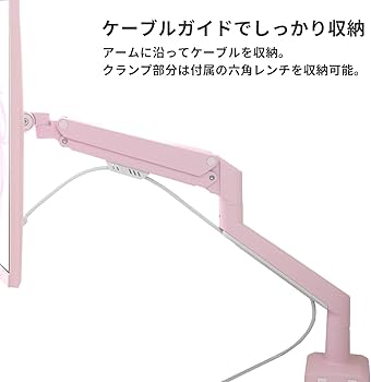 Amazon.co.jp: Pixio PS1D Wave Black モニターアーム デュアル 黒