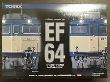 Amazon.co.jp: トミックス 98990 JR EF64-1000形電気機関車 1001号機