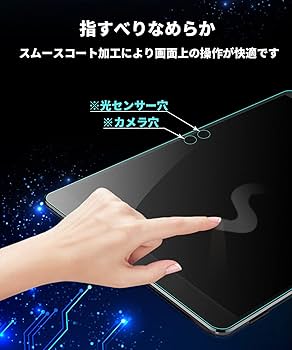 Amazon | 第13世代 / 第11世代 Fire HD 10 / Fire HD 10 Plus