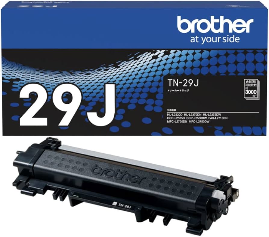 Amazon.co.jp: ブラザー工業 【brother純正】トナーカートリッジ TN