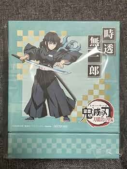 Amazon.co.jp: 鬼 滅 全巻購入特典 時透無一郎スノードーム : おもちゃ