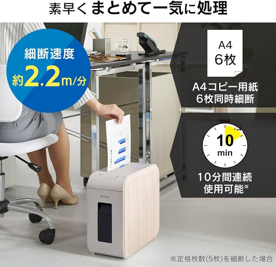 Amazon | 【Amazon.co.jp限定】【静音タイプ】アイリスオーヤマ 静音