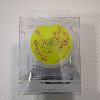 Amazon.co.jp: ループアップ 超速スピナー 霧崎マイ ハイパーヨーヨー