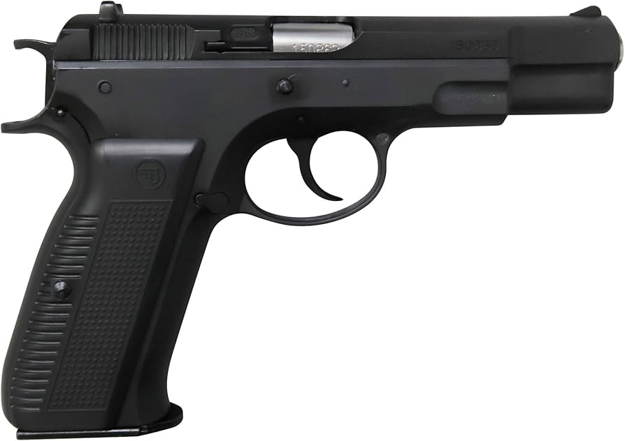 Amazon | マルシン Cz75 マットブラックABS カートリッジ排莢タイプ 18