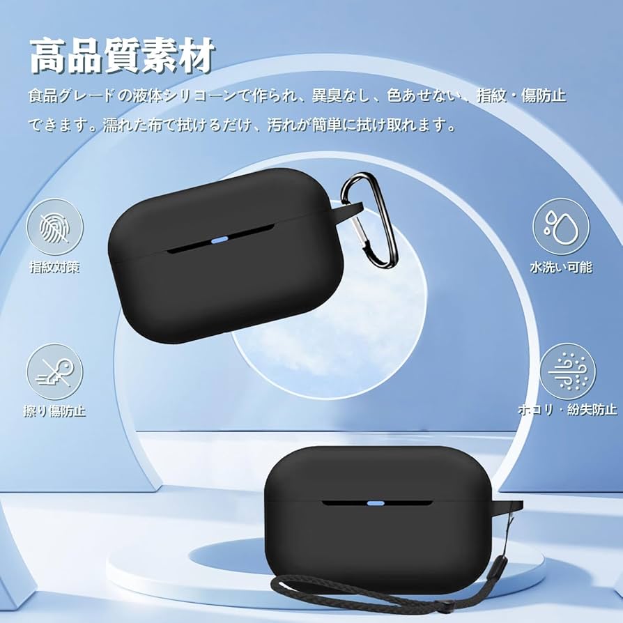 Amazon | パナソニック(Panasonic) Technics EAH-AZ80 用 ケース 全面