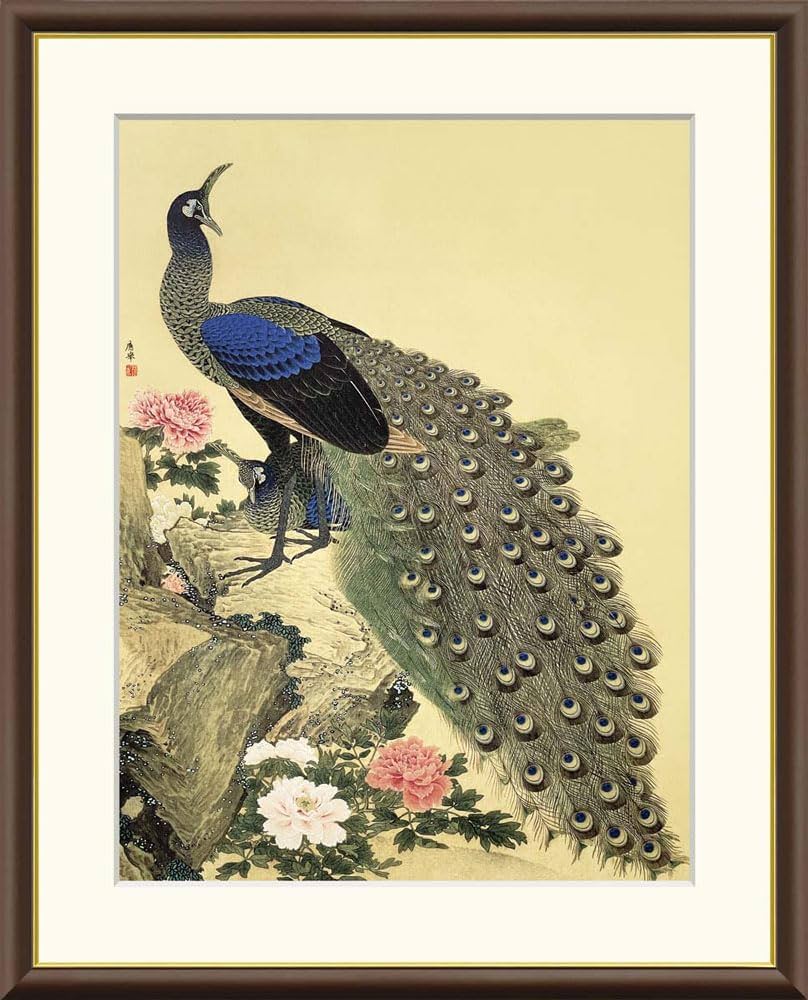 Amazon.co.jp: JHA 絵画 アート額絵 日本の名画 円山応挙「牡丹孔雀図