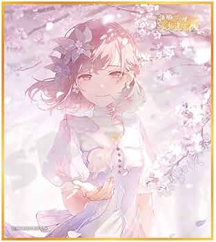 Amazon.co.jp: 『プロジェクトセカイ カラフルステージ！ feat. 初音