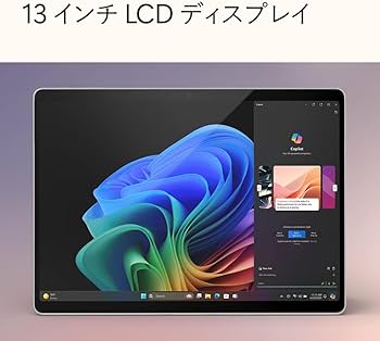 Amazon.co.jp: 【マイクロソフト 公式ストア限定】2点セット: Surface