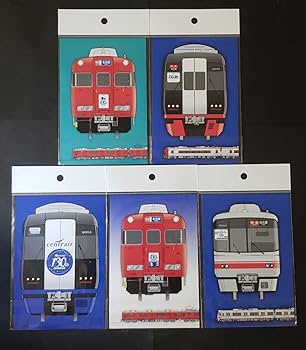 名鉄 逆富士 いなり 豊川稲荷(緑板) ミニ系統板マグネット 2枚セット