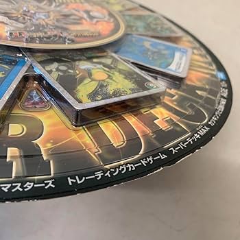 Amazon.co.jp: デュエル マスターズ スーパーデッキMAX カツキングと