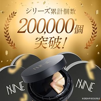 Amazon.co.jp: NNE Foundation Needle Foundation Grinding Foundation