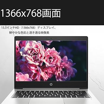 Amazon.co.jp: HP ノートパソコン ProBook 430 G7 インテル Core i3