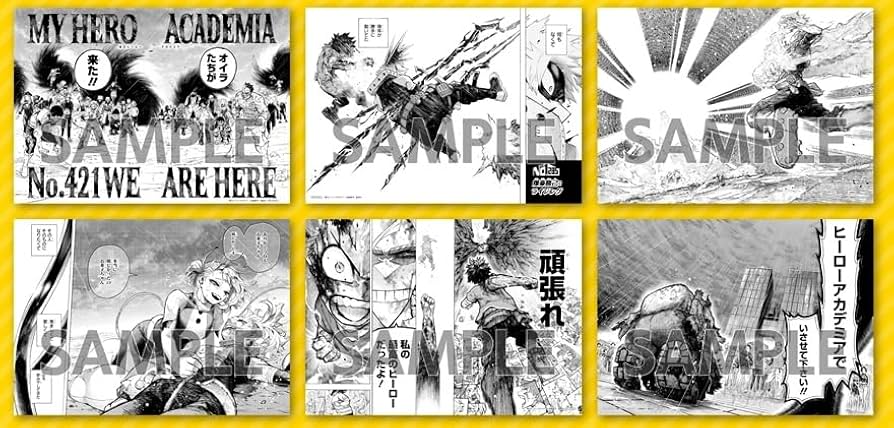 Amazon.co.jp: 僕のヒーローアカデミア ヒロアカ 42巻 特典 名場面