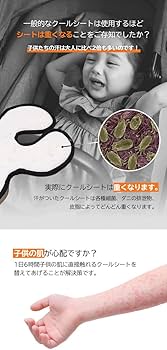 Amazon.co.jp: エアラブ2 ドーナッツ クリーム (airluv donut) ファン