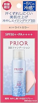 Amazon.co.jp: プリオール【医薬部外品】 薬用 冷やし美つやBBスプレー